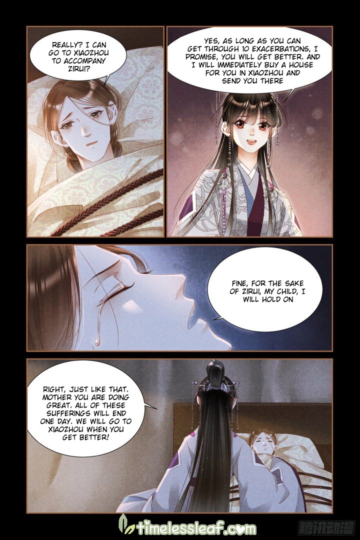 Shen Yi Di Nu Chapter 318 4